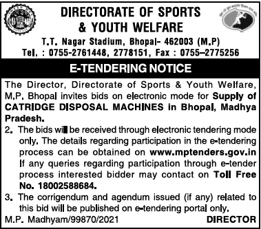 Directorate of sports youth welfare bhopal